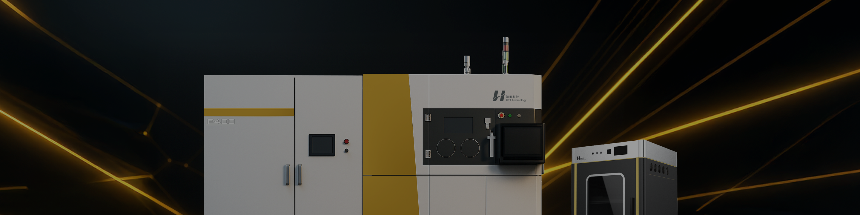 竤泰科技股份有限公司